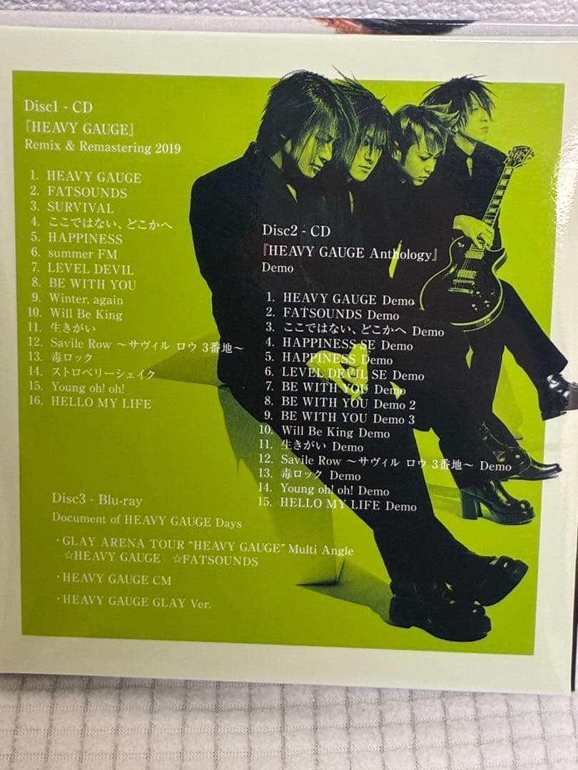 邦楽 GLAY HEAVY GAUGE Anthology 2CD+Blu-ray