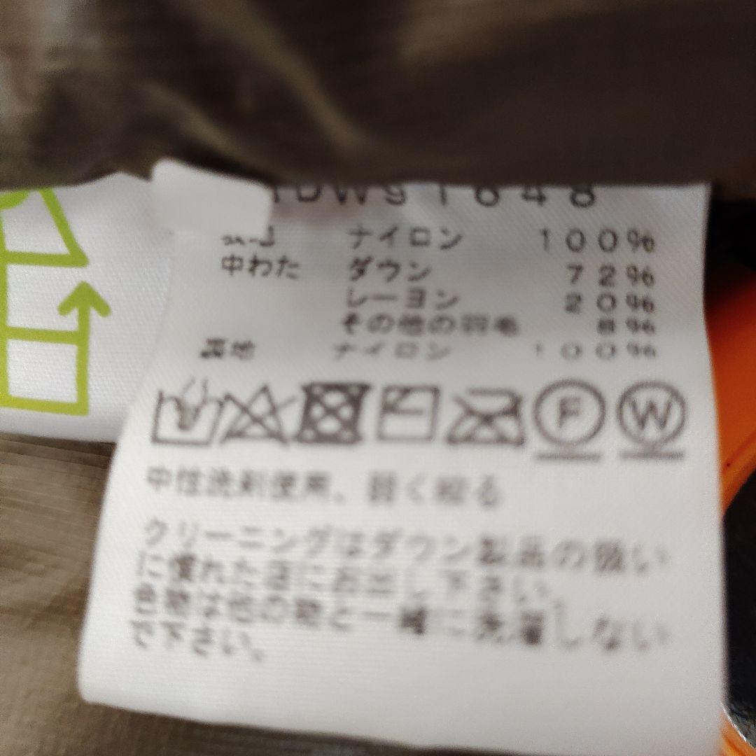 THE NORTH FACE カーキダウンベスト　レディースM