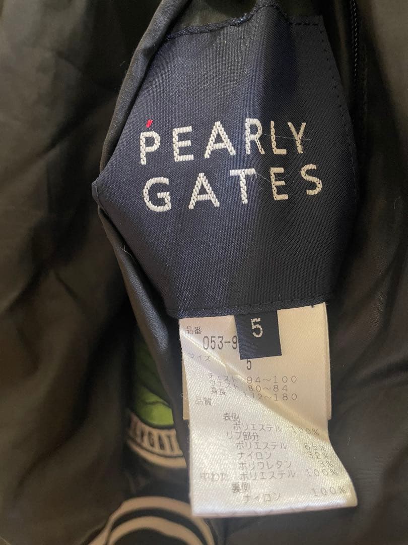 PEARLY GATES 中綿 リバーシブル スニードジャック サイズ5 美品