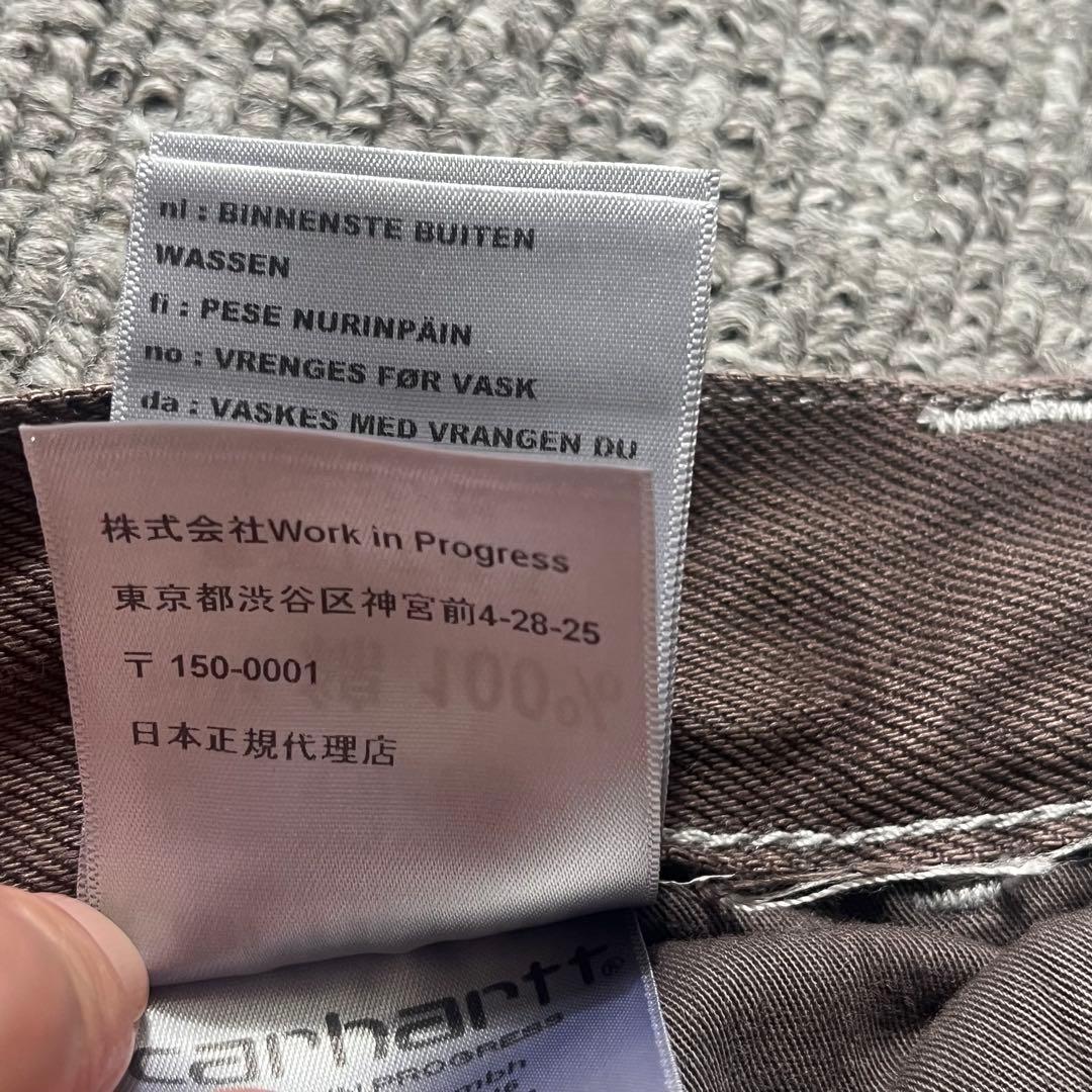 パンツ Carhartt Brandon pant Palisander Brown S
