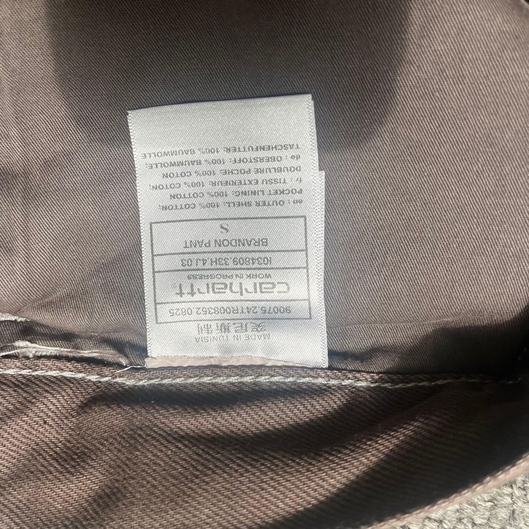 パンツ Carhartt Brandon pant Palisander Brown S
