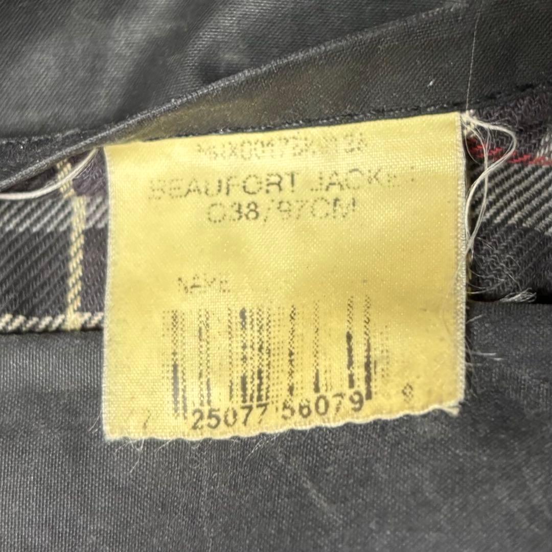 k*n様 超美品 Barbour ビュフォート オイルドジャケット 黒 L相当