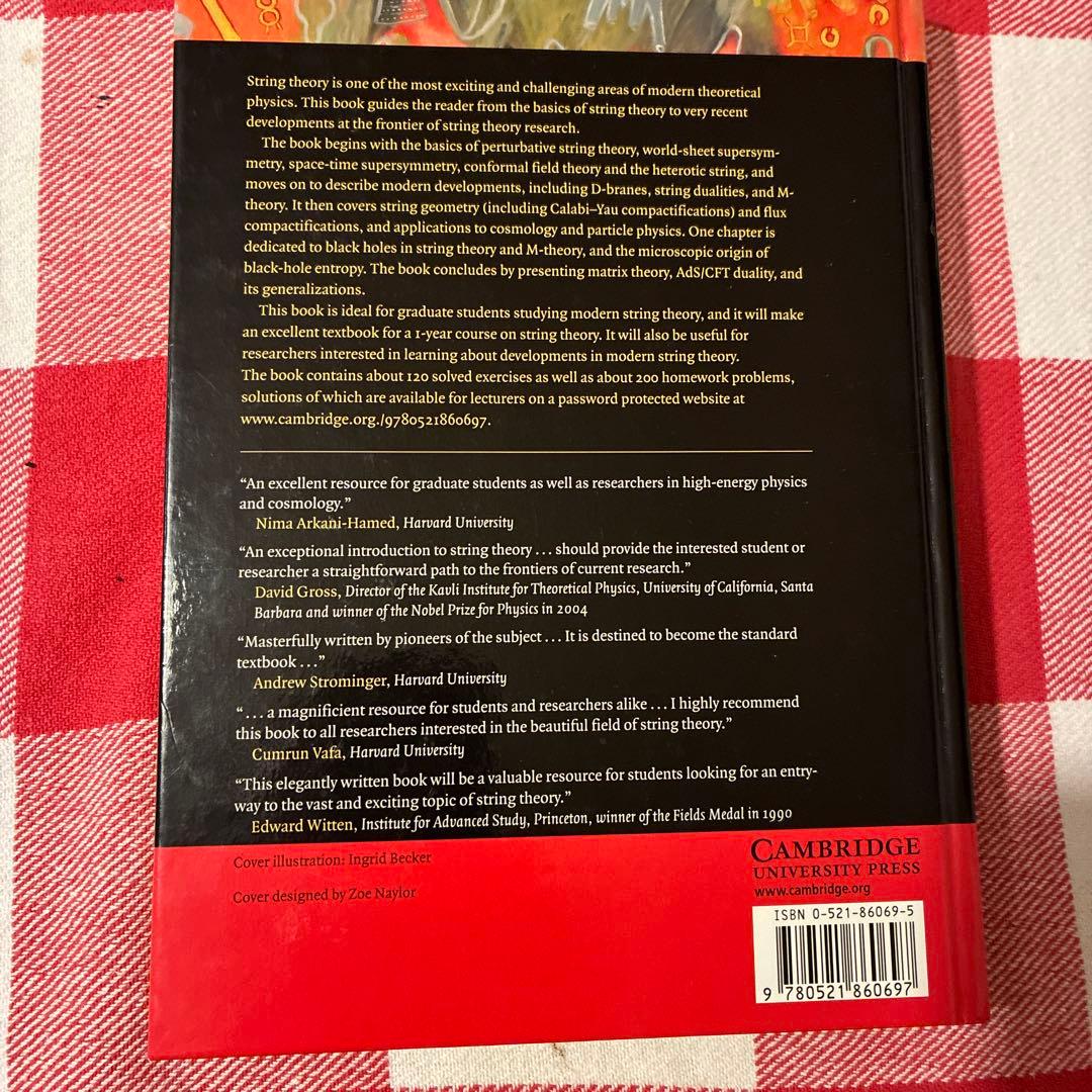 洋書 String Theory and M-Theory