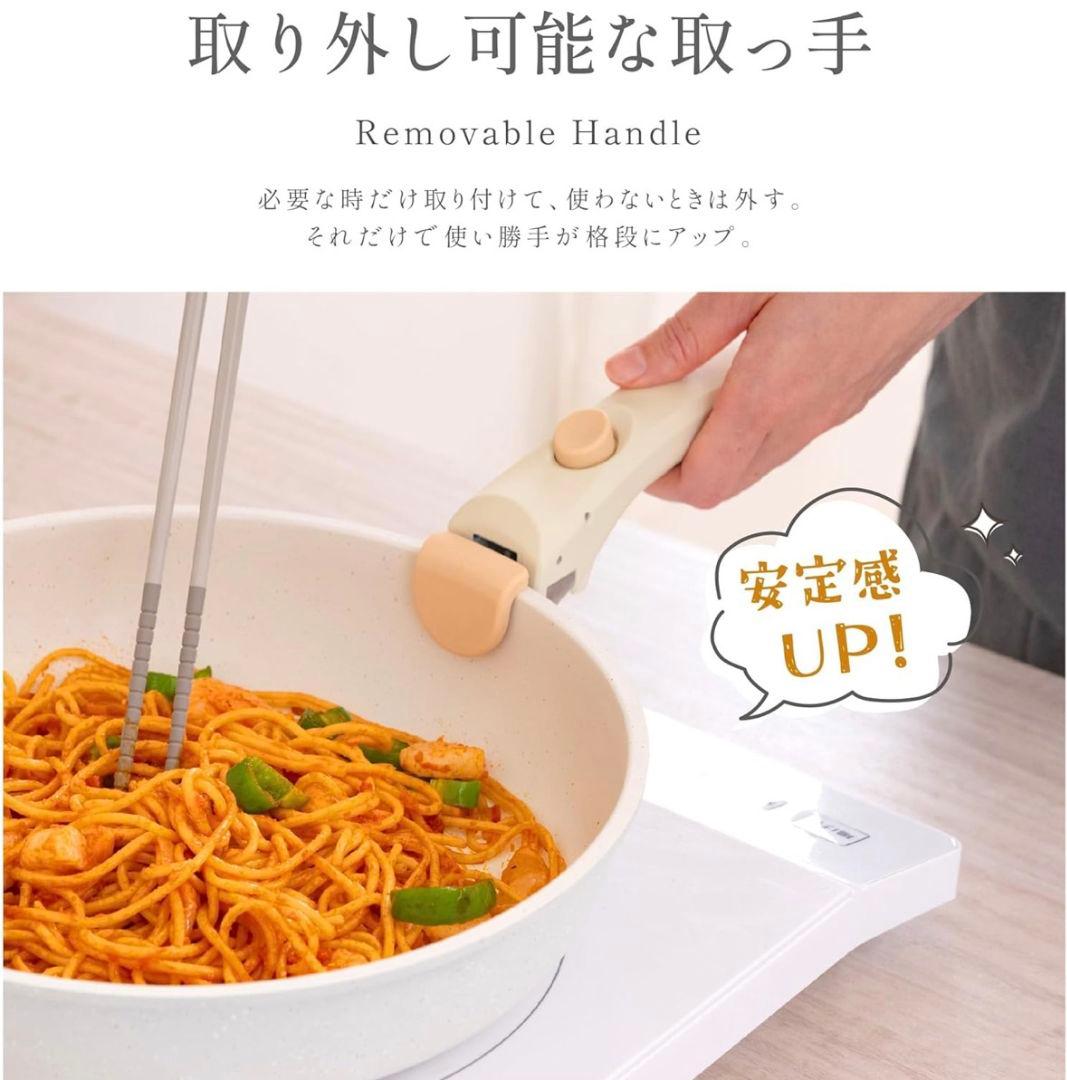 【新品未使用】PASSO 鍋・フライパンセット 8点セット