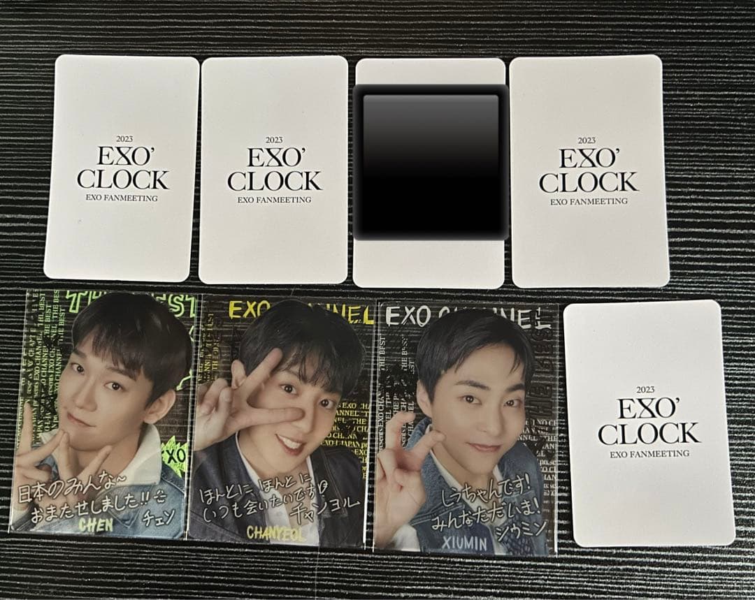 EXO exo ファンミ　パンミ　トレカ　シウミン　スホ　チェン　チャニョル