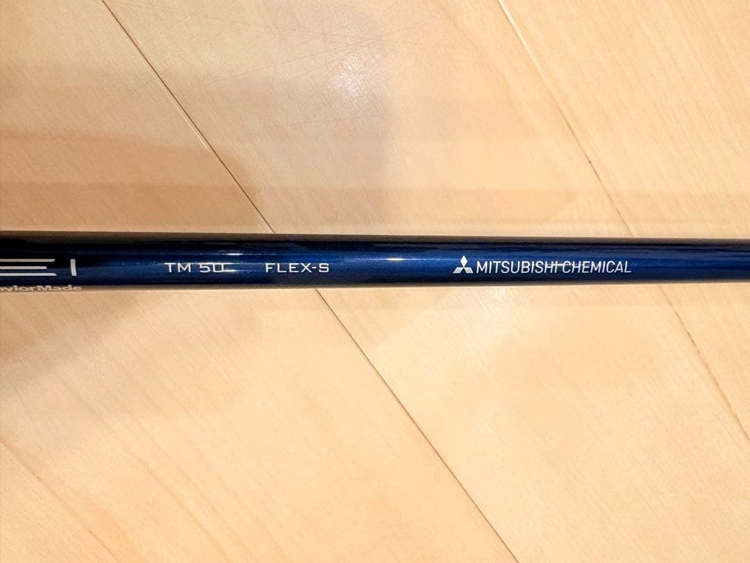 TaylorMade SIM2 MAX D フェアウェイウッド 3W