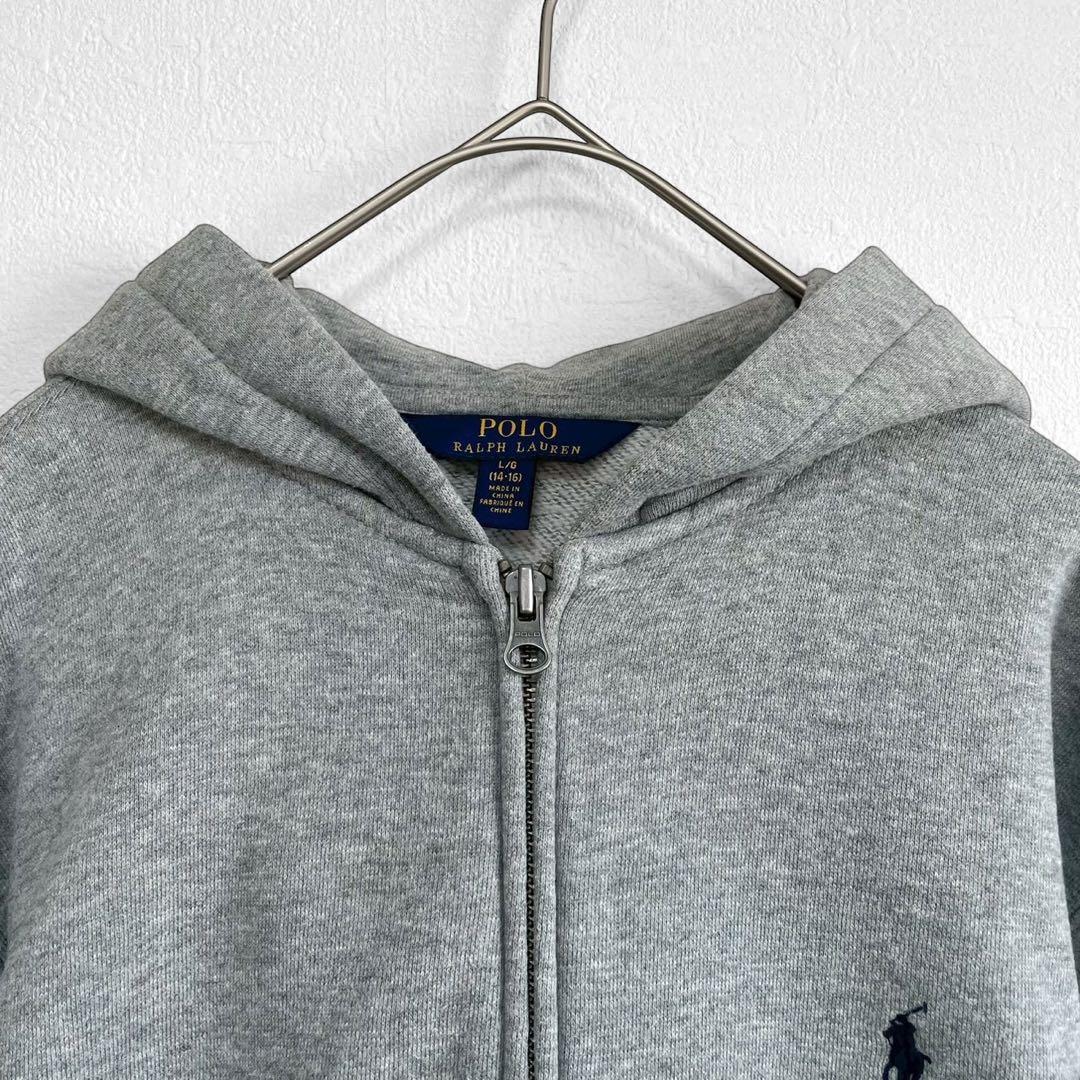 ポロラルフローレンPOLO RALPH LAURENジップアップパーカー　グレー
