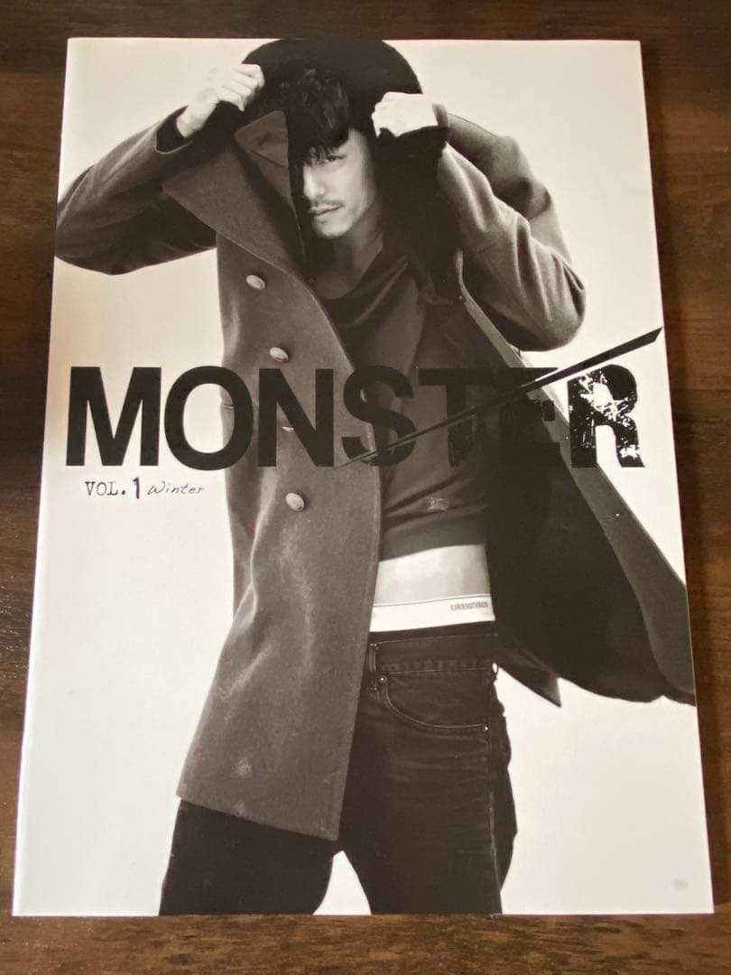 【コン•ユ】　MONSTER(No.1〜4)など