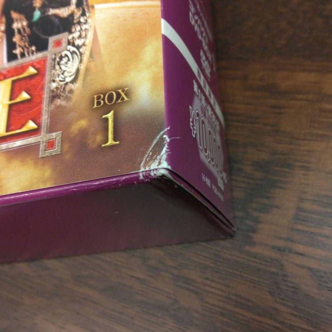 善徳女王　コンパクトDVDBOX　全2巻