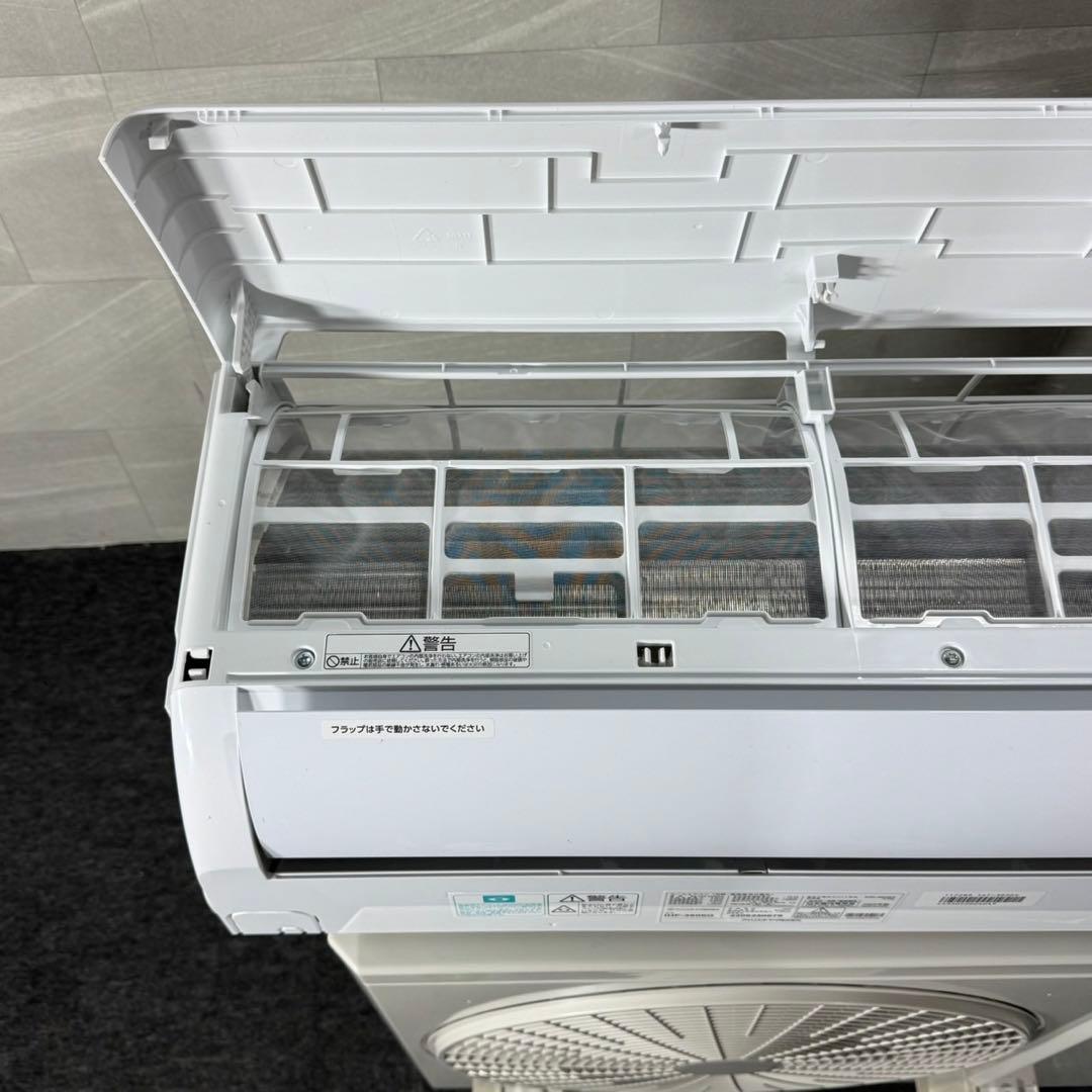 引取限定価格 IRISOHYAMA ルームエアコン 12畳用 d5176