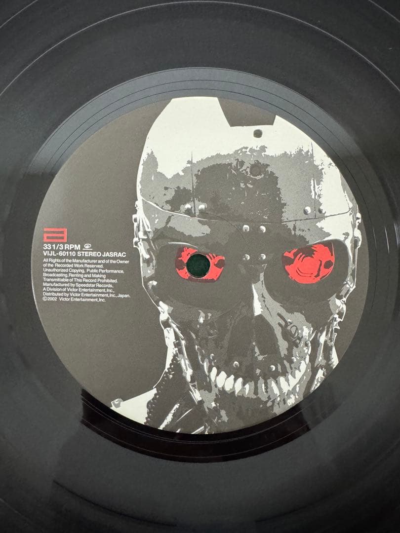 THE MAD CUPSULE MARKETS レコード