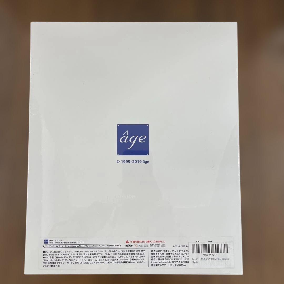 11238　 âgeアーカイブス ～20thBOX Edition～