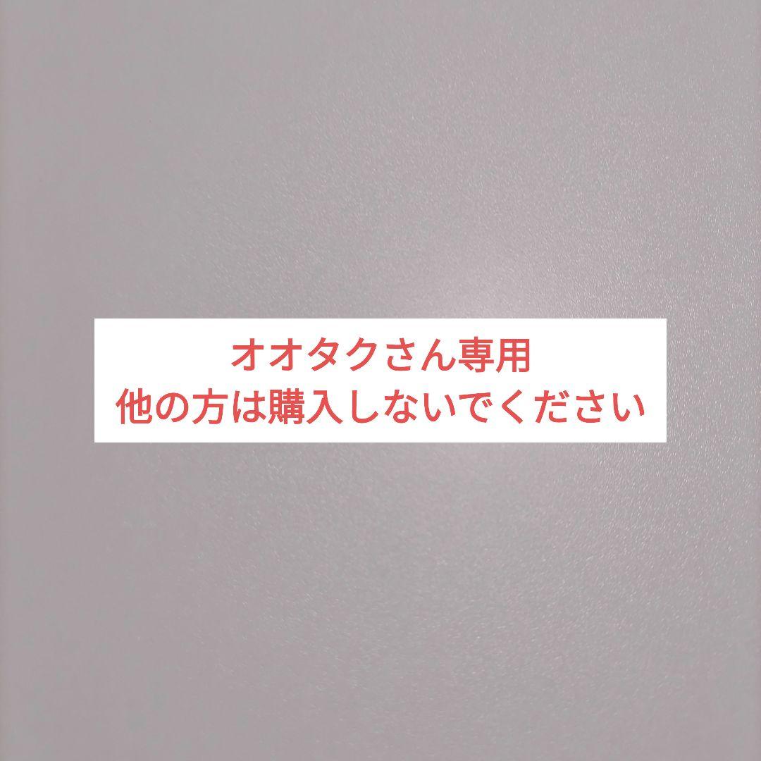JAJAN コレクションラック レギュラー ロータイプ 幅55cm×奥行19cm
