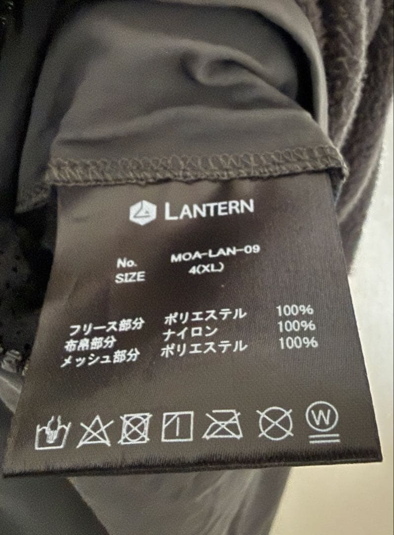 美品　LANTERN NYLON RIP STOP LINED PANTS