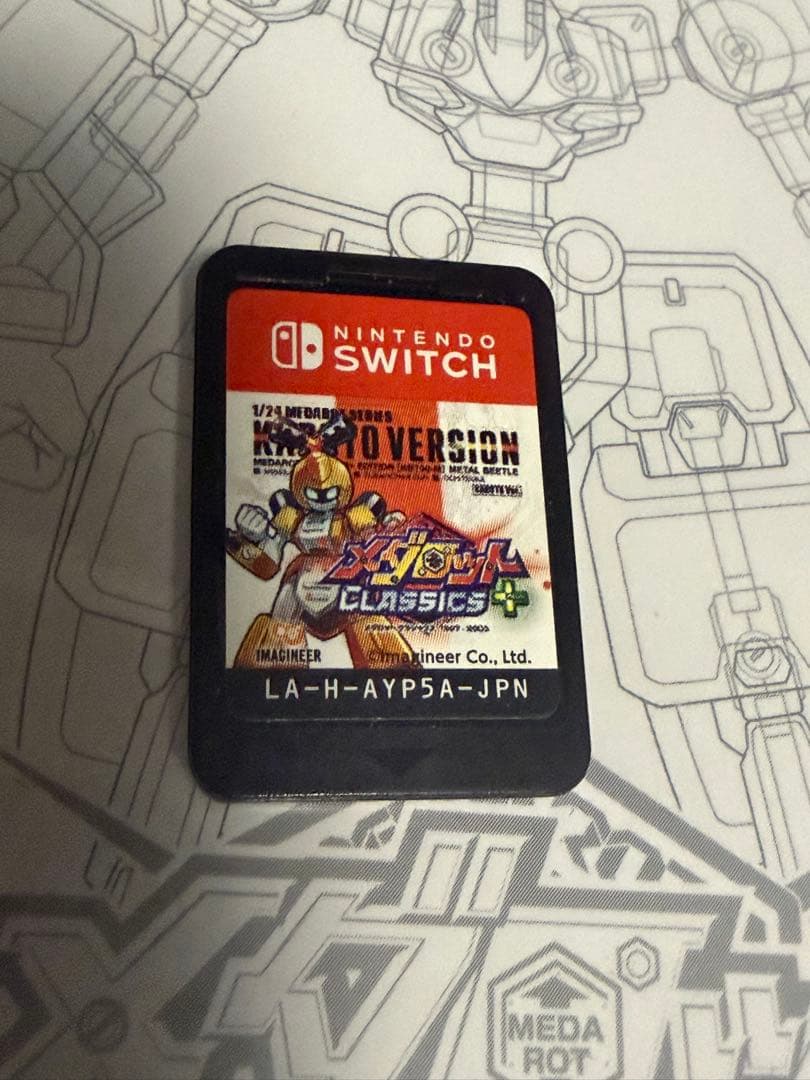 メダロット クラシックス プラス カブトVer. Nintendo Switch