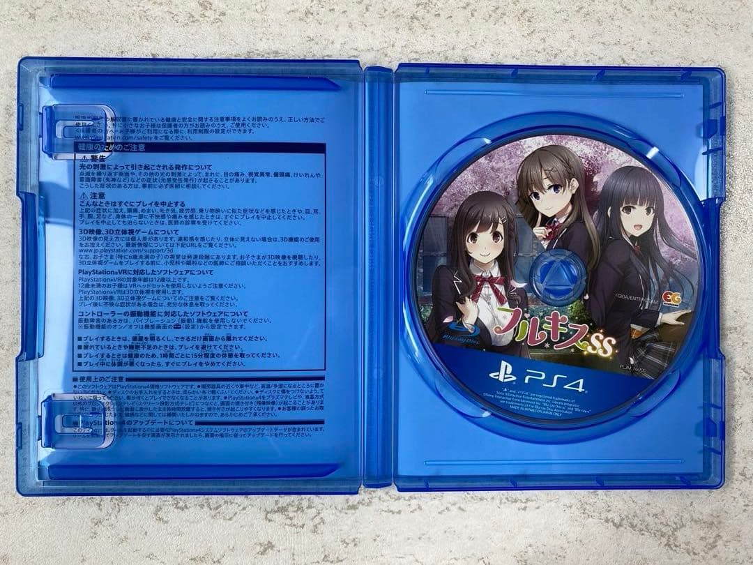 【PS4】フルキスSS 完全生産限定版