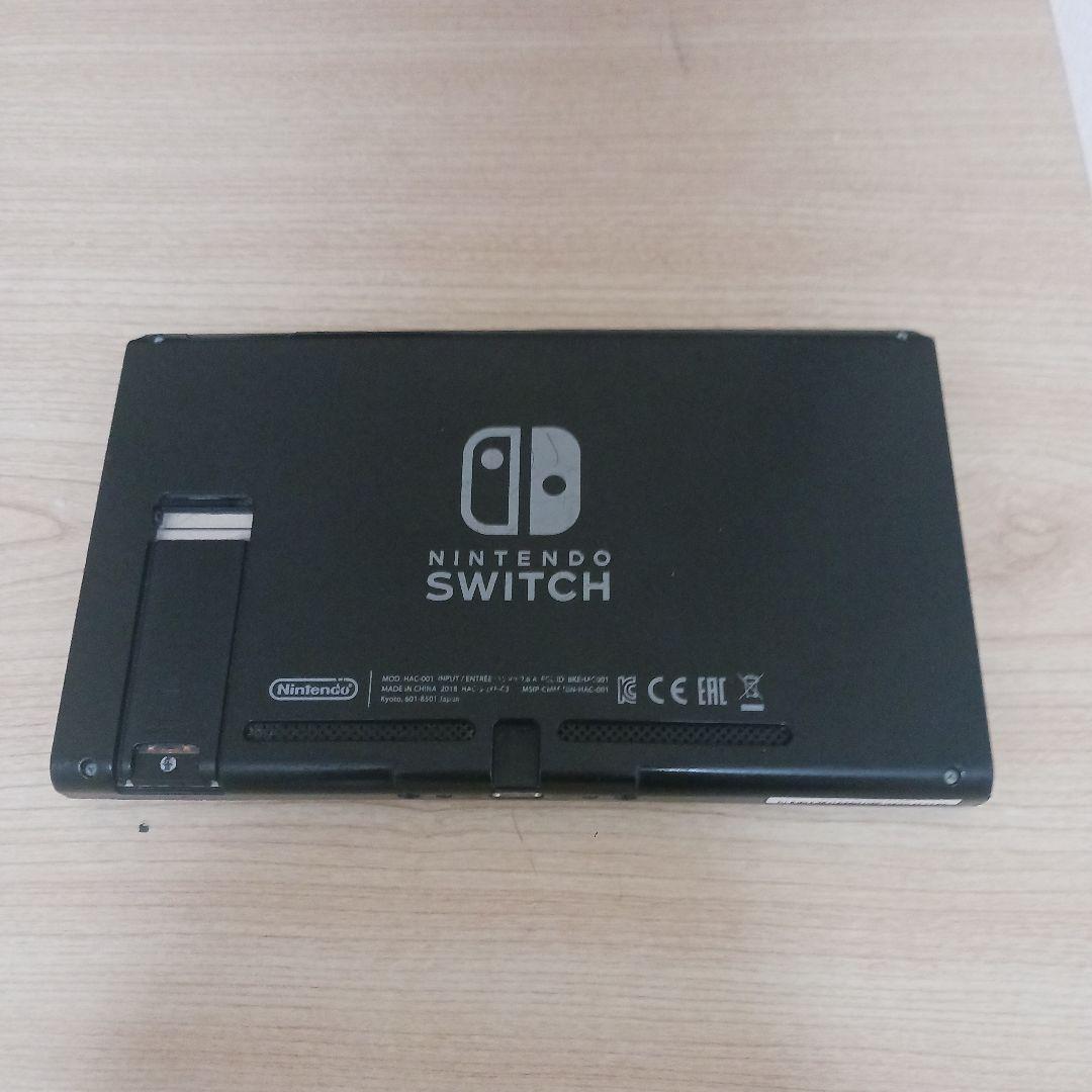 早い者勝ち　Nintendoスイッチ（本体だけ）
