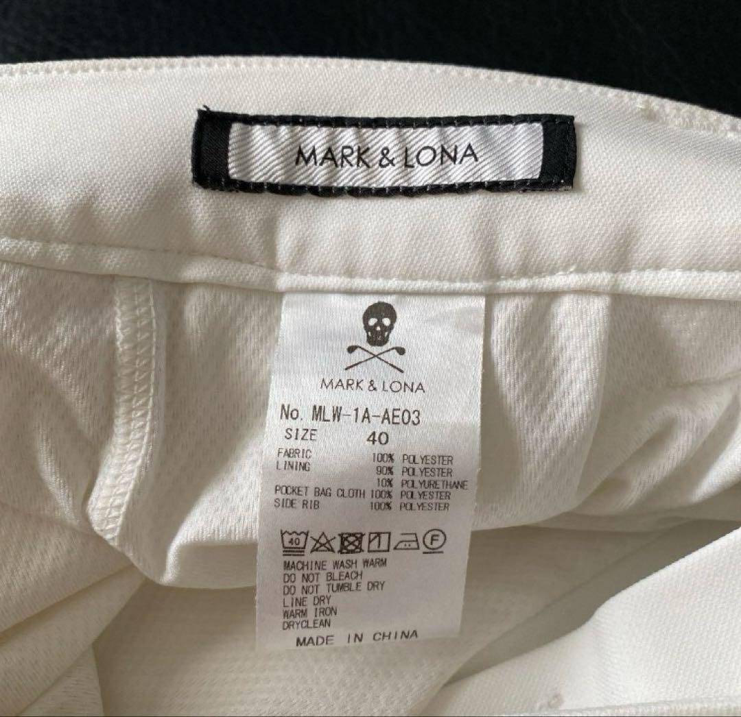 MARK&LONA サイドロゴ　スカート サイズ40(L)
