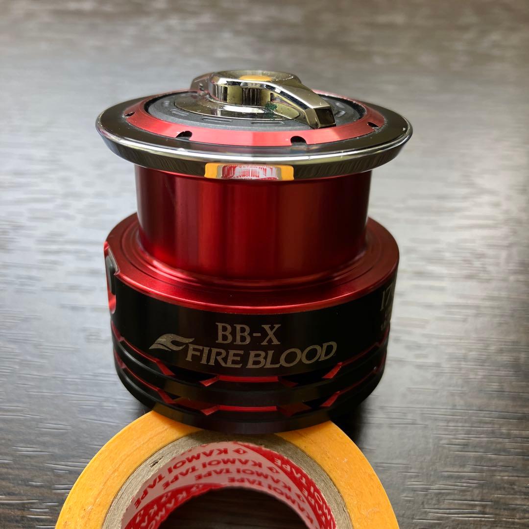夢屋　BB-X FIRE BLOOD 1700DA B-1 スプール　シマノ