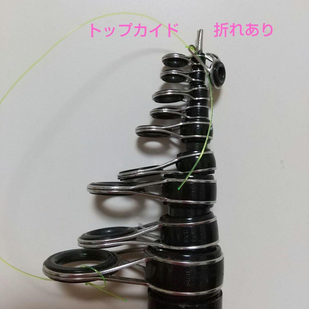 NEW SS響 ヒラマサ 5-540 遠投 ホリデーISO 3-450