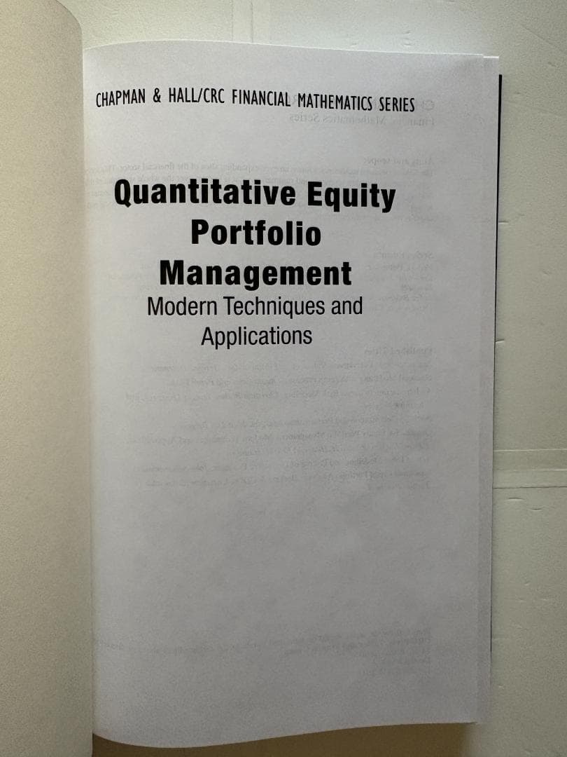 ビジネス・経済 Quantitative Equity Portfolio Management