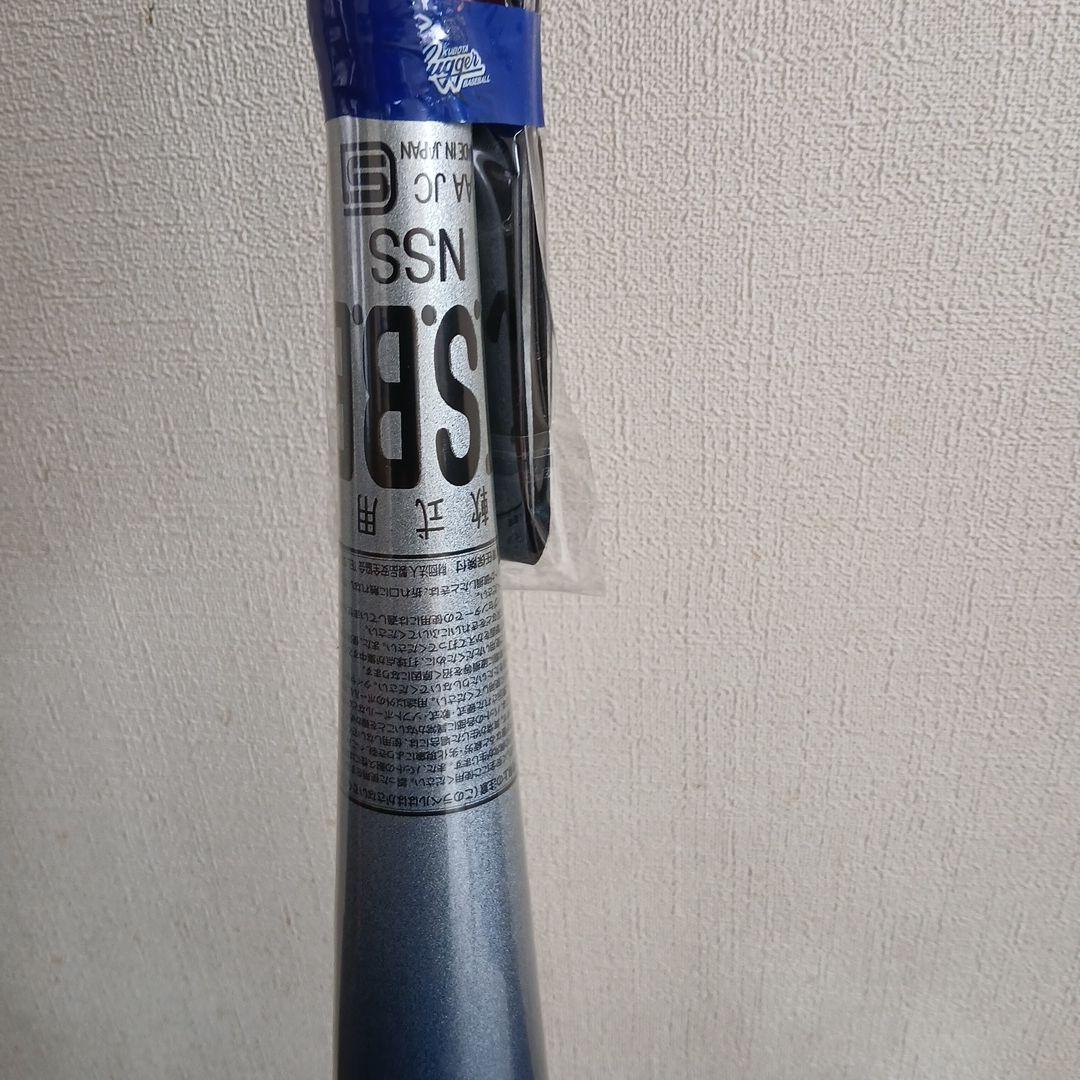 アシックス ブラウビートN4 84cm 軟式バット