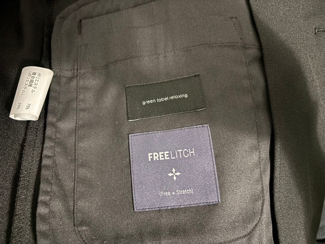 [大山旬さん推奨] グリーンレーベル FREE LITCH セットアップ