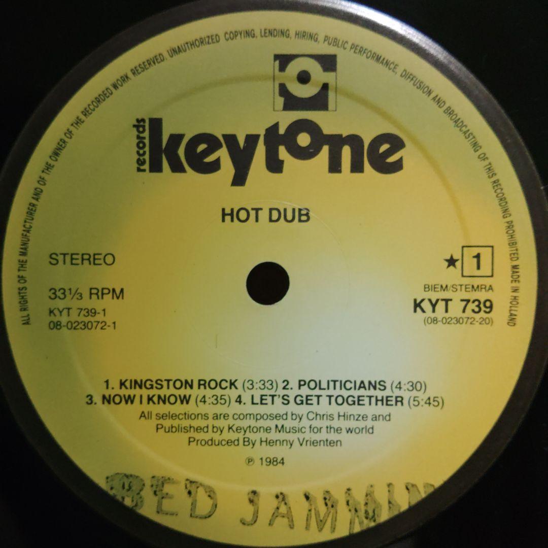 HOT DUB レコード 1984年リリース
