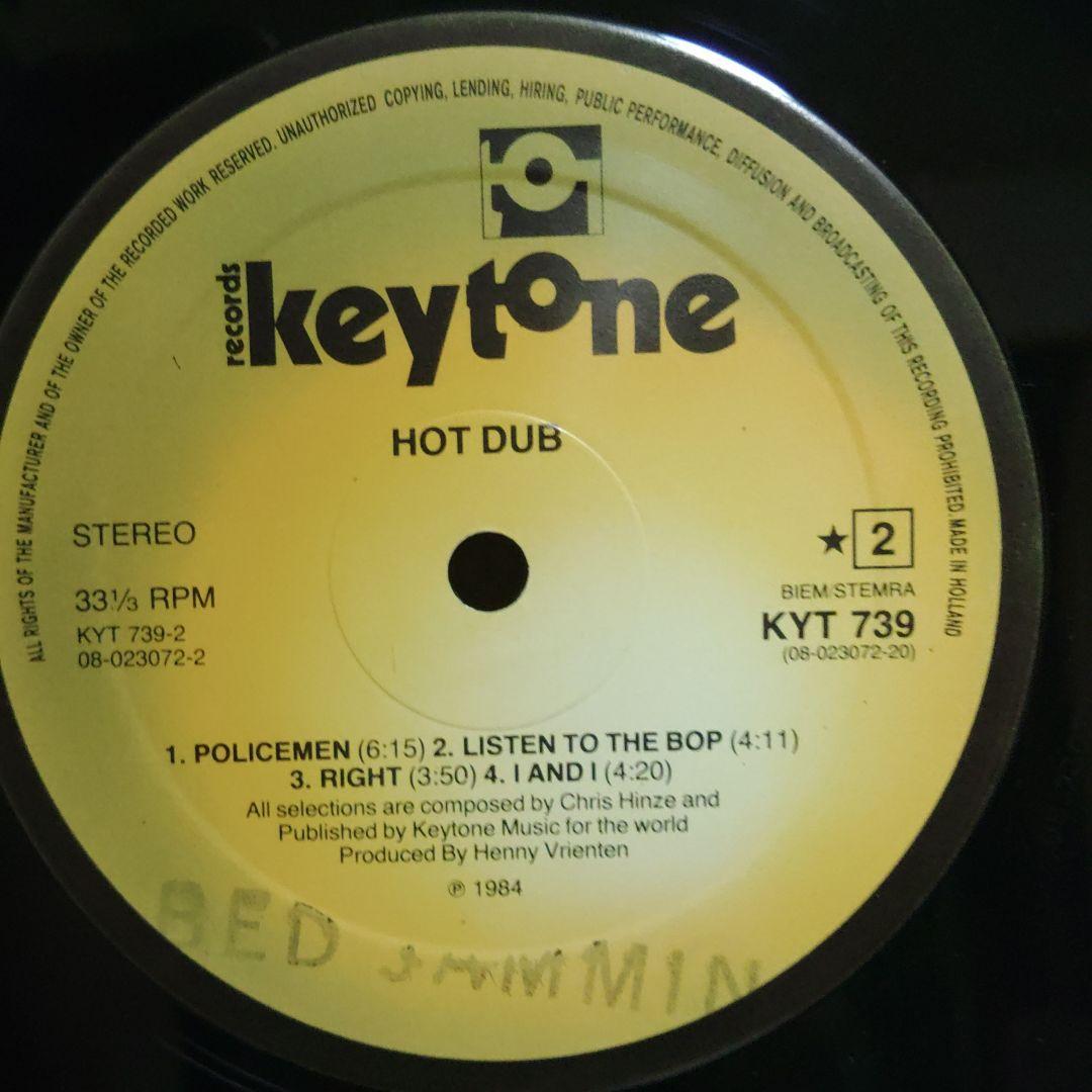 HOT DUB レコード 1984年リリース