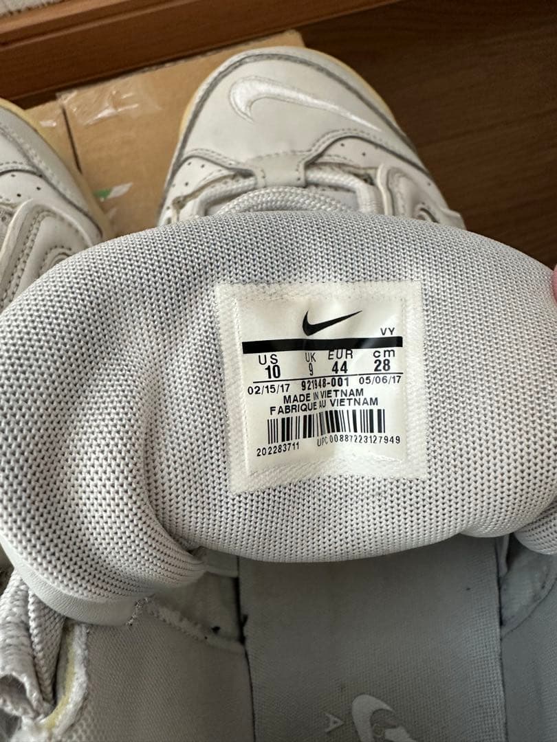 シューズ(男性用) NIKE AIR MORE UPTEMPO