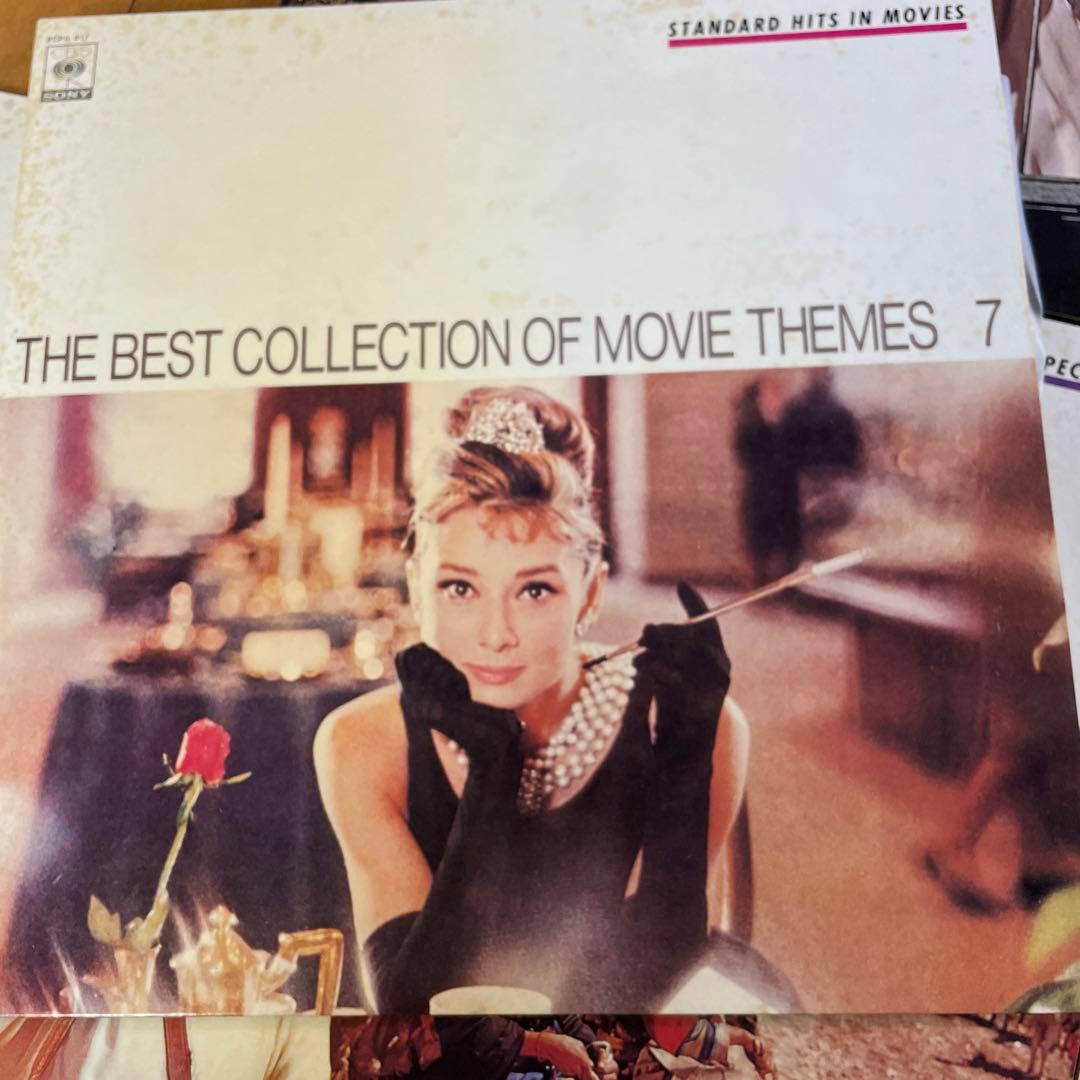 稀少❗️ 昭和レトロ❗️MOVIE THEMES 映画音楽 LPレコード ほぼ未使用