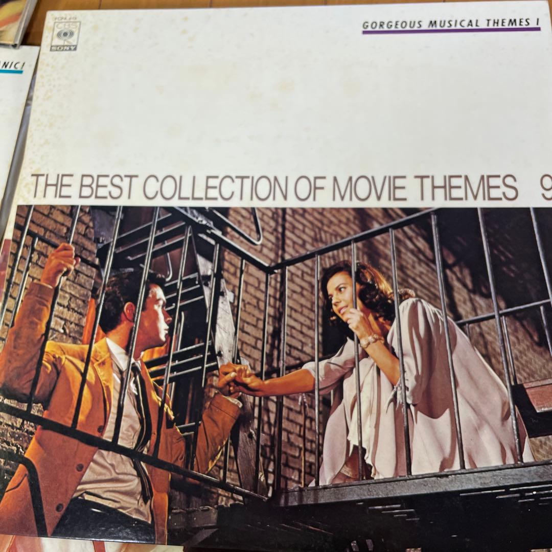 稀少❗️ 昭和レトロ❗️MOVIE THEMES 映画音楽 LPレコード ほぼ未使用