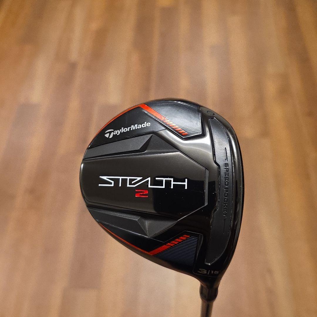 テーラーメイド ステルス2 フェアウェイウッド 3W.5W スピーダーNX 緑
