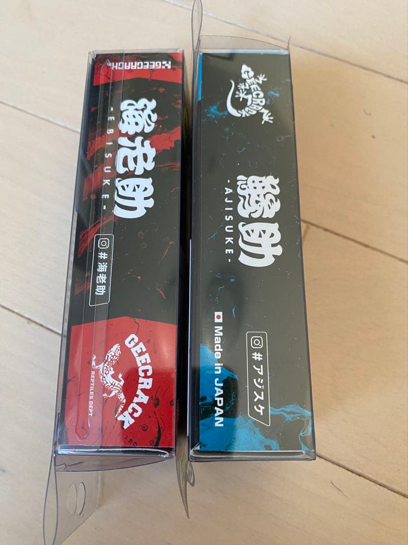 NANGA×GEECRACK 鯵助 海老助　セット