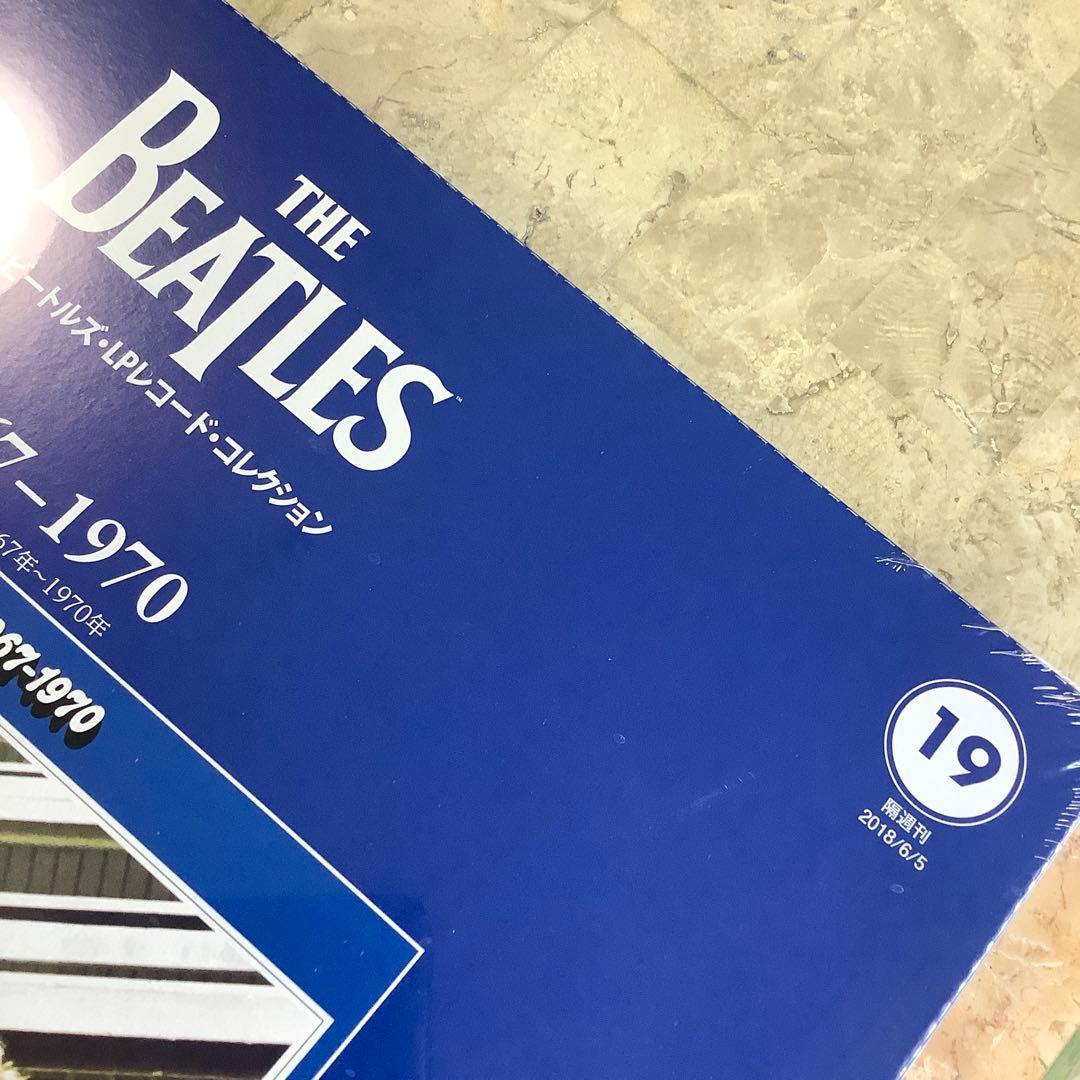 新品シュリンク未開封！2018年完全限定発売2枚組 ビートルズ 青盤