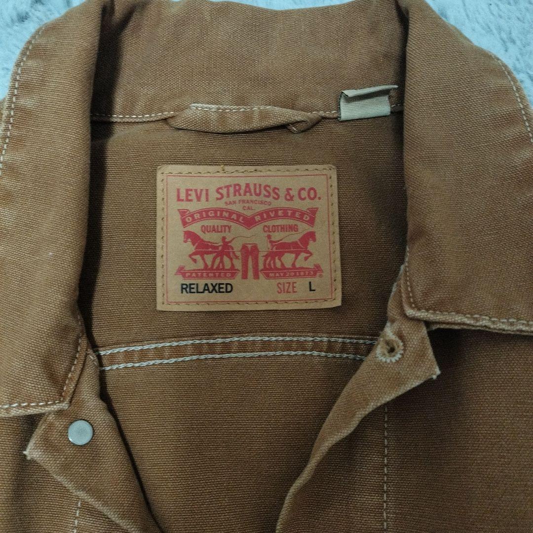 ラ*ド様 Levi's セットアップ