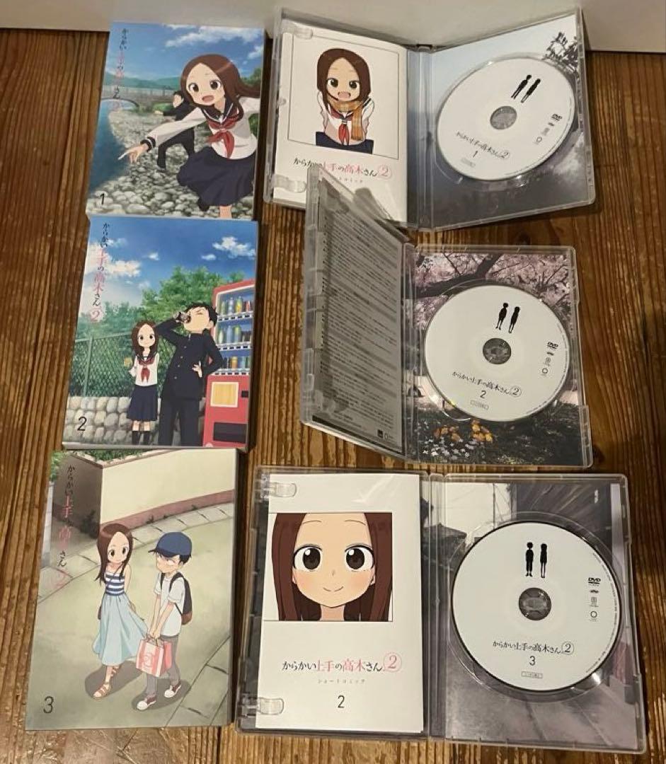 からかい上手の高木さん2期　全6巻　全巻セット　※Blu-rayではなくDVD