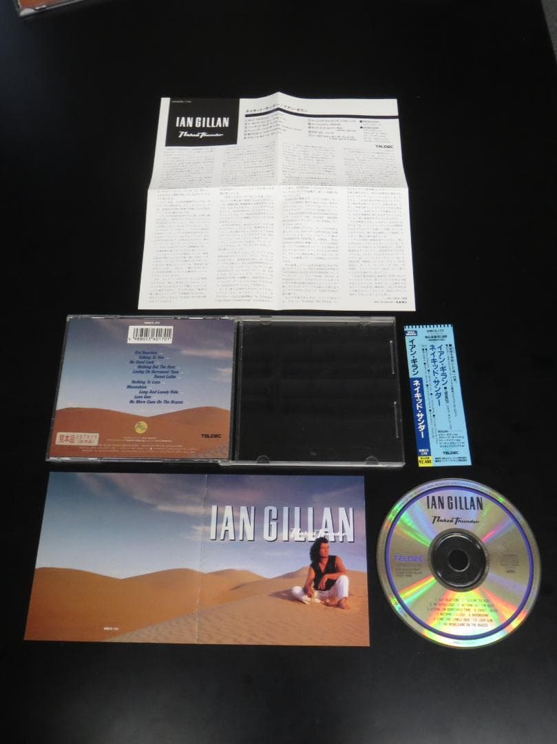 帯付き見本盤CD　イアン・ギラン/ネイキッド・サンダー　Ian Gillan