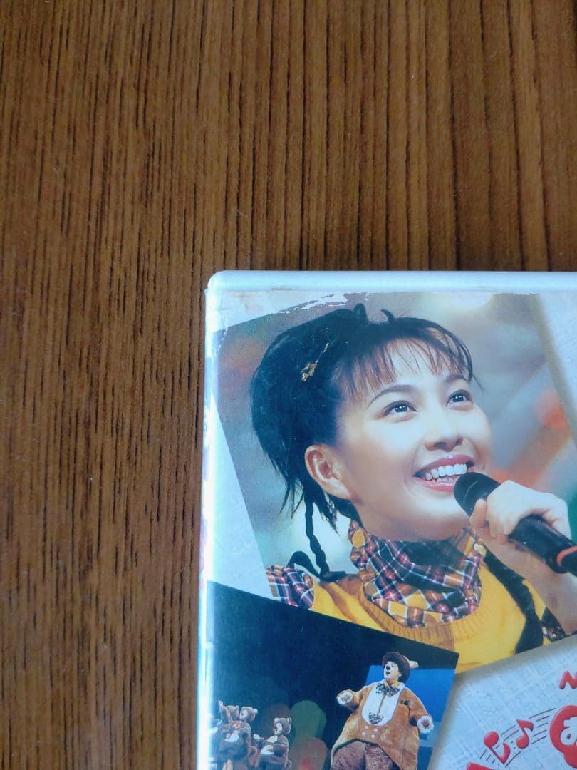 おかあさんといっしょ ノリノリワクワクウキウキバンバン DVD