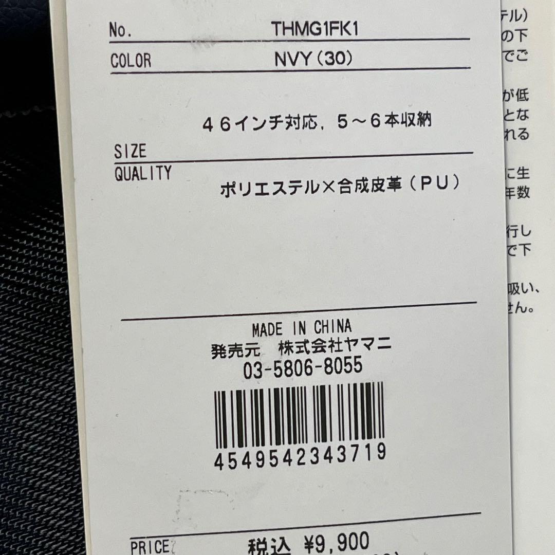   ゴルフバッグ クラブケース　★新品タグ付き★