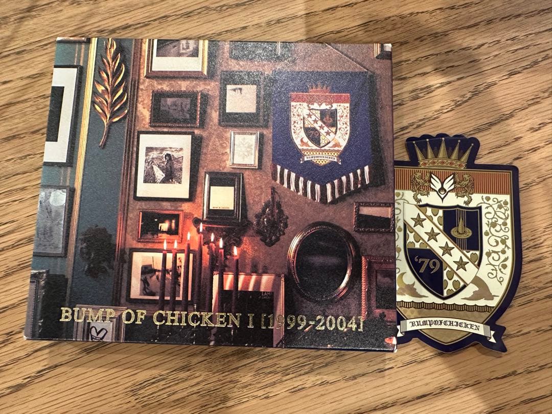 BUMP OF CHICKEN  アルバム　　まとめ売り