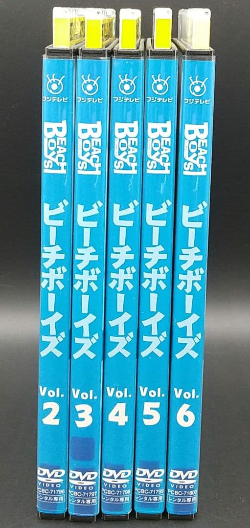 「ビーチボーイズ 全6巻中1巻欠けの計5巻セット」反町隆史/竹之内豊■DVD