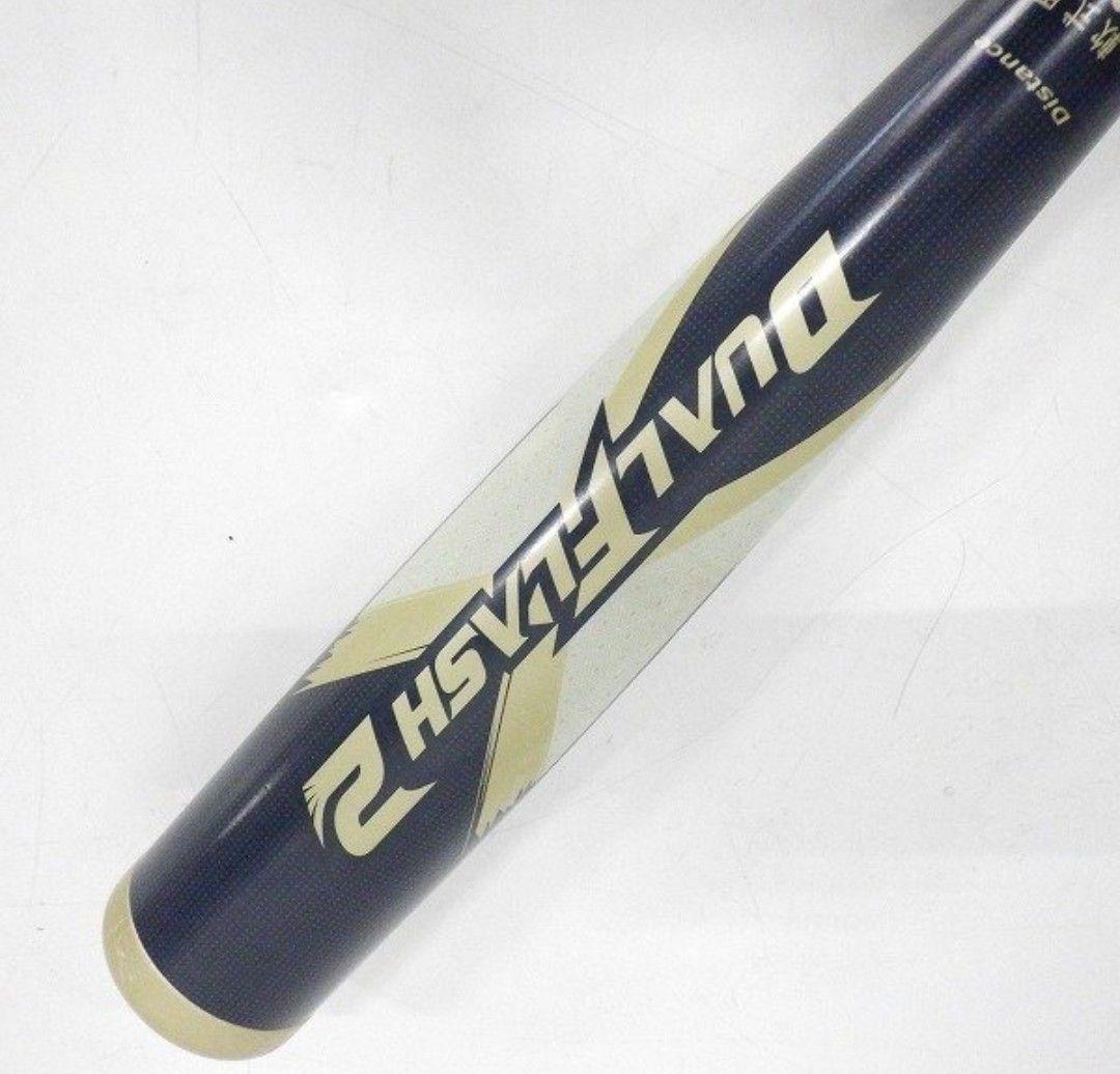 デュアルフラッシュ 85cm 複合 バット 軟式 DUALFLASH 85センチ