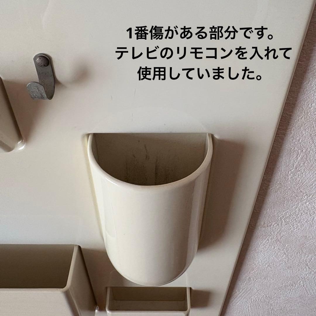 Uten.Silo1 ウーテンシロ1 ホワイト
