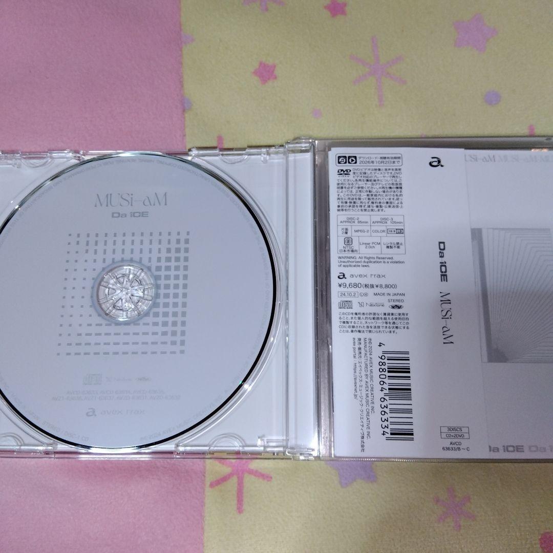 Da-iCE　MUSi-aM アルバム　CD＋2DVD