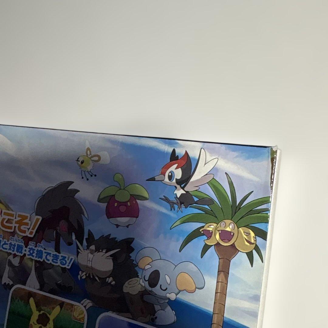 ポケットモンスター　サン　ムーン　ダブルパック
