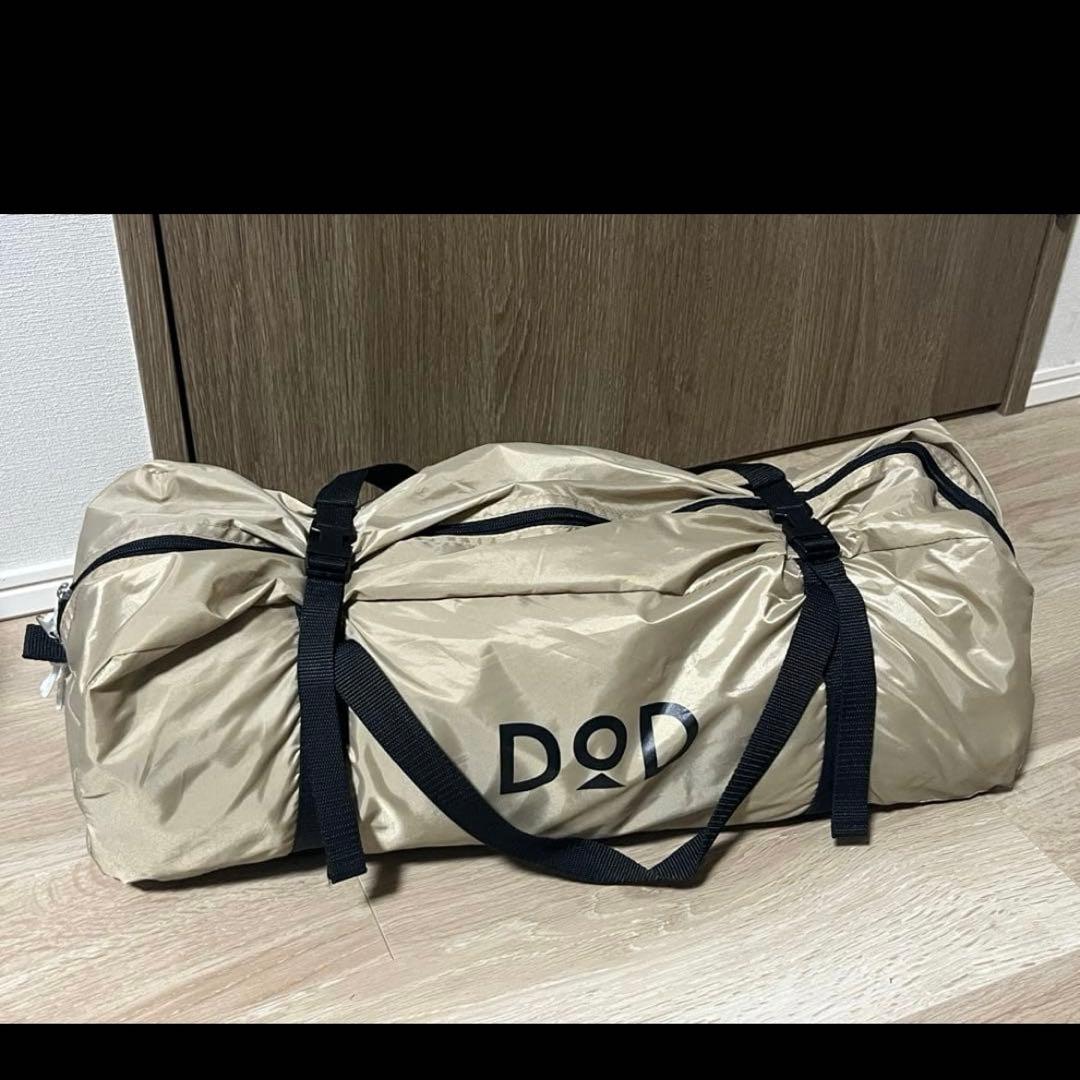 DOD(ディーオーディー) ワンポールテントM 5人用 敷物付き 専用出品
