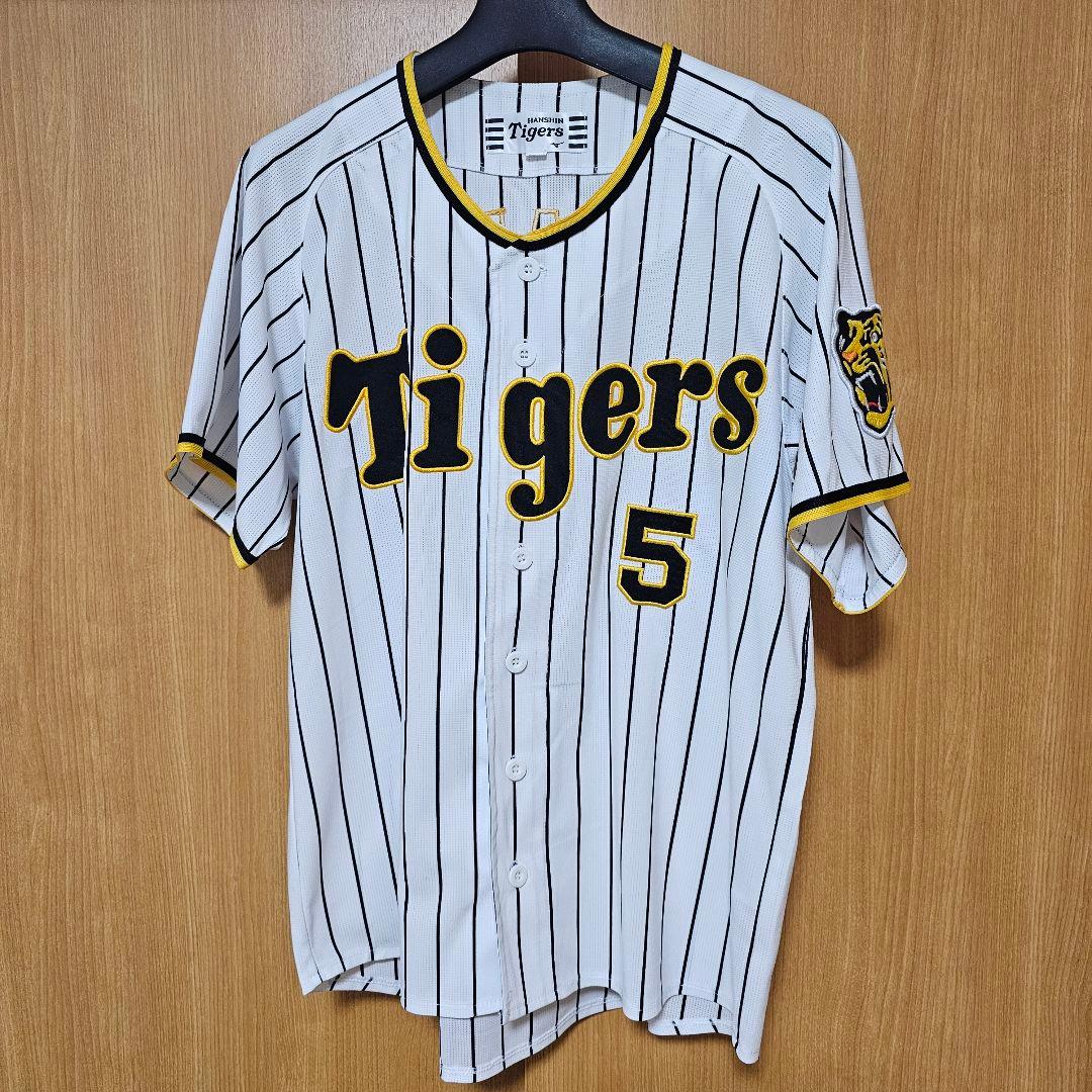 阪神タイガース 近本　ユニフォーム