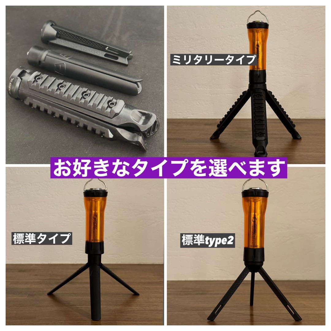 LUMINA5000 ルミナ5000 スームルーム　2個Aゴールゼロ