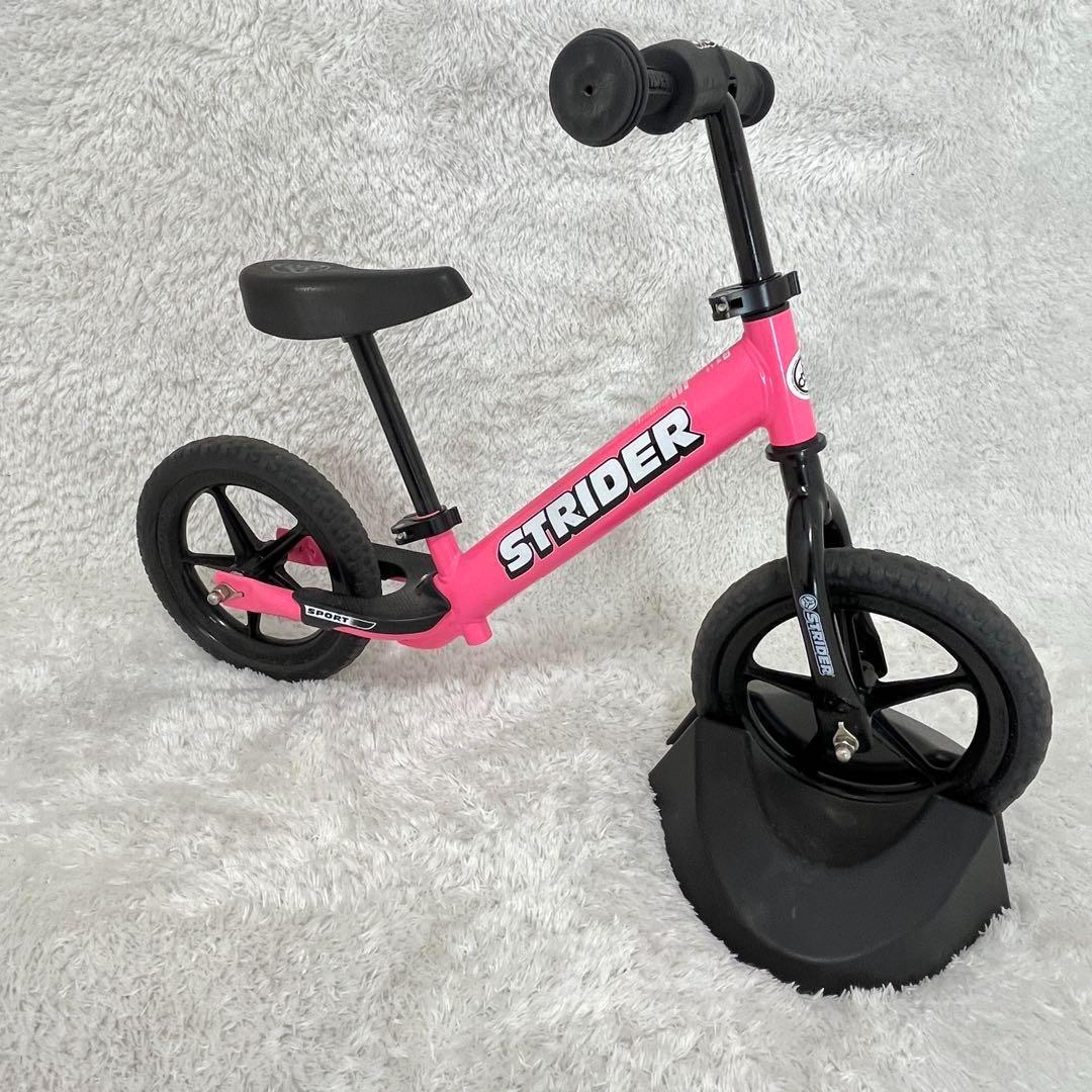 美品・純正スタンド付き ストライダースポーツ 12インチ ピンク